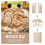 Naturehike L150 Ultralight Sleeping Bag for Adults - All-Season, Splicing Design, Ideal for Camping, Travel, and Hotel Use - Machine Washable