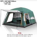 Camping Tent, Waterproof 4-Season Shelter for 3-12 People, Double Layer, Family Outdoor Backpacking Equipment, Luxury Design, Wholesale Availability